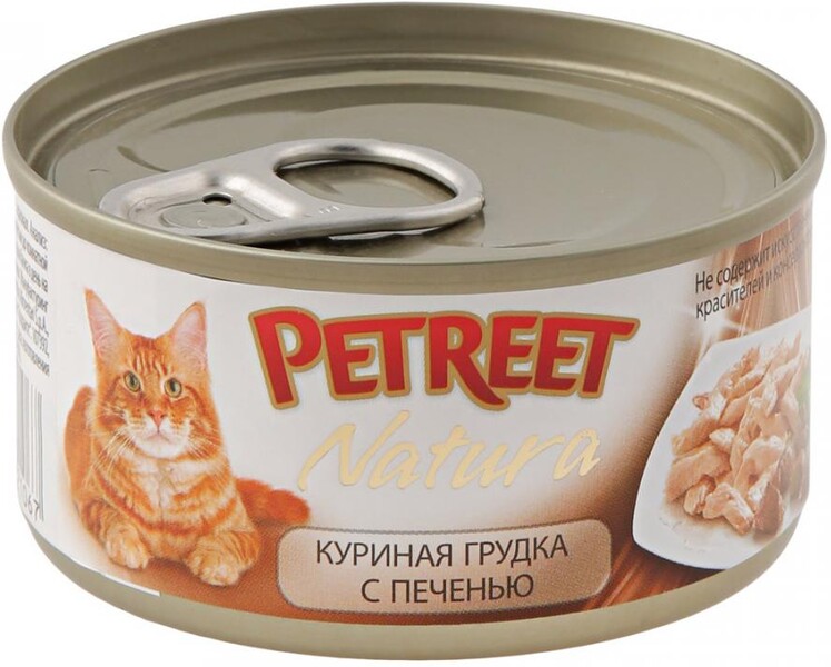 Консервы для кошек Petreet из куриной грудки с печенью, 70 г