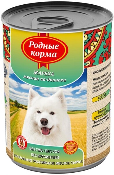 Корм для собак Родные корма Скоблянка мясная по-городецки 970г