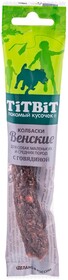 Лакомство для собак TiTBiT колбаски Венские с говядиной для маленьких и средних пород, 20 г