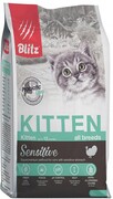 Корм для котят BLITZ Sensitive индейка сух. 2кг