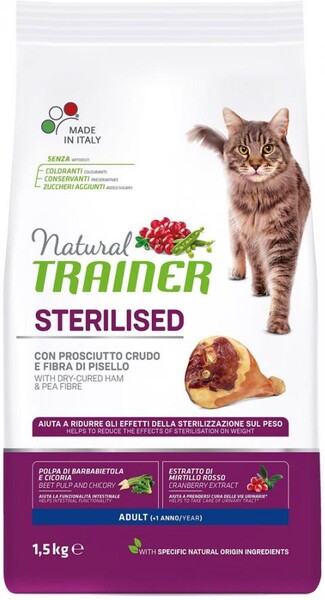 Корм сухой Trainer Natural Cat Sterilised Adult с сыровяленой ветчиной для стерилизованных кошек 1.5 кг