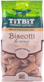 Лакомство для собак TITBIT Печенье Бискотти с печенью говяжьей