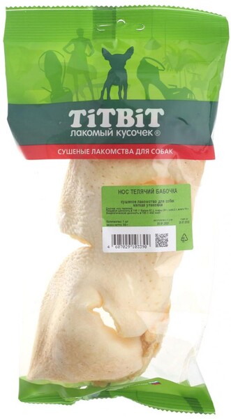 Лакомство для собак TiTBiT Нос телячий бабочка, 56 г