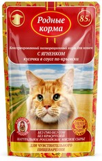 Корм консервированный для взрослых кошек РОДНЫЕ КОРМА кусочки ягненка в соусе по-крымски, при чувствительном пищеварении, 85г Россия, 85 г