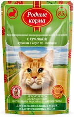Корм консервированный для взрослых кошек РОДНЫЕ КОРМА кусочки кролика в соусе по-липецки, для стерилизованных и кастрированных, 85г Россия, 85 г