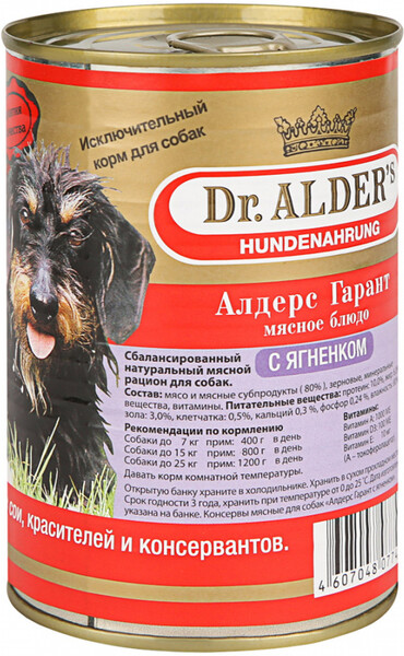 Корм влажный Dr.Alder's Алдерс Гарант мясное блюдо с ягненком для собак 400 г