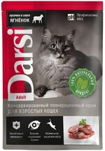 Корм для кошек Darsi ягненок, 85 г