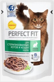 Корм для стерилизованных кошек PERFECT FIT кролик в соусе, 75 г