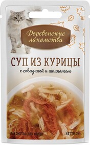 Корм для кошек ДЕРЕВЕНСКИЕ ЛАКОМСТВА Суп из курицы с говядиной и шпинатом 35г