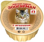 Консервированный корм для кошек «Зоогурман» мясное суфле с ягненком, 100 г
