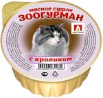 Консервы для кошек «Зоогурман» суфле с кроликом, 100 г