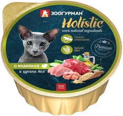 Консервированный корм для кошек «Зоогурман» Holistic с индейкой и цукини MIX, 100 г