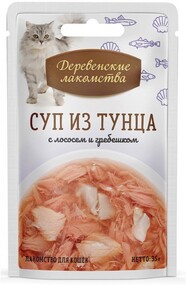 Корм для кошек «Деревенские лакомства» суп из тунца с лососем и гребешком, 35 г