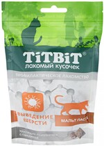 Лакомство для кошек TITBIT Хрустящие подушечки с говядиной, для выведения шерсти, 60г Россия, 60 г