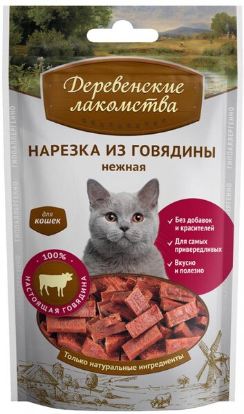 Лакомство Деревенские лакомства нарезка говяжья для кошек 45 г