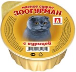 Консервы для кошек «Зоогурман» суфле с курицей, 100 г