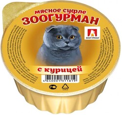 Консервы для кошек «Зоогурман» суфле с курицей, 100 г