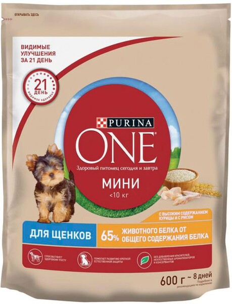 Purina one Корм для собак активных/непоседл курица/рис