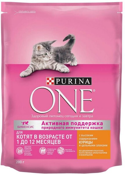 Корм сухой для котят PURINA ONE с высоким содержанием курицы и цельными злаками, 200г Россия, 200 г
