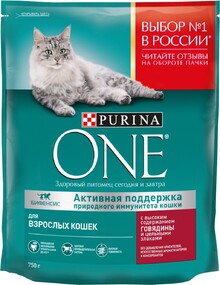 Корм сухой для взрослых кошек PURINA ONE с высоким содержанием говядины и цельными злаками, 750г Россия, 750 г