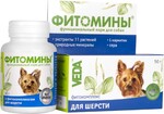 Добавка кормовая Veda Фитомины для собак с фитокомплексом для шерсти 50 г