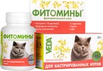 Корм функциональный для кошек VEDA Фитомины для кастрированных котов, 50г