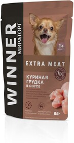 Корм консервированный Winner Extra Meat с куриной грудкой в соусе для взрослых собак мелких пород с чувствительным пищеварением, 85 г