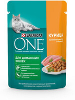 Влажный корм Purina ONE для домашних кошек, с курицей и морковью, 75 г
