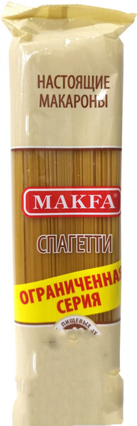 Спагетти ТМ Makfa 