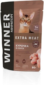 Корм консервированный для взрослых кошек WINNER Extra Meat Курочка в соусе, 80г Россия, 80 г