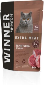 Корм консервированный для взрослых кошек WINNER Extra Meat Телятина в желе, при чувствительном пищеварении, 80г Россия, 80 г