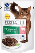 Корм для стерилизованных кошек Perfect Fit Говядина в соусе, влажный, 85 г