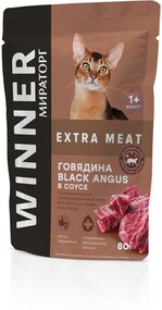 Корм консервированный для взрослых кошек WINNER Extra Meat Говядина Black Angus в соусе, 80г Россия, 80 г