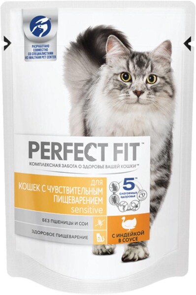 Корм Perfect Fit Индейка для кошек с чувствительным пищеварением, влажный, 85 г