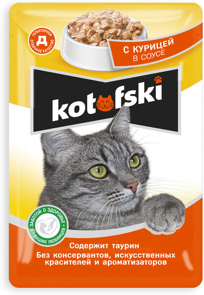 Корм для кошек Kotofski Консервы с курицей, 85 г