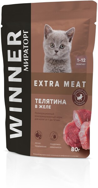 Корм консервированный для котят WINNER Extra Meat Телятина в желе, 80г Россия, 80 г