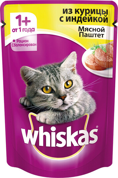 Корм для кошек Whiskas для кошек от 1 года, паштет с индейкой, 85г