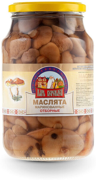 Грибы Маслята Маринованные