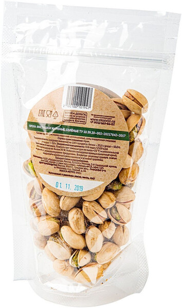 Вкусвилл / Фисташки соленые, 140 г