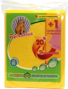 Салфетка Русалочка Вискозная универсальная 5 шт.