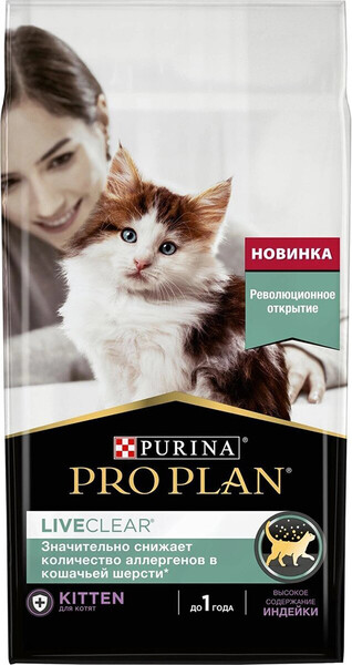 Корм сухой для котят PURINA PRO PLAN LiveСlear с индейкой, до 1 года, 1,4кг Франция, 1400 г