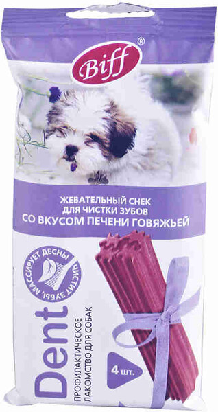Лакомство для собак Biff Dent Жевательный снек для чистки зубов говяжья печень 40г