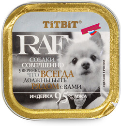 Консервы для собак TiTBiT RAF индейка, 100 г ламистер Россия