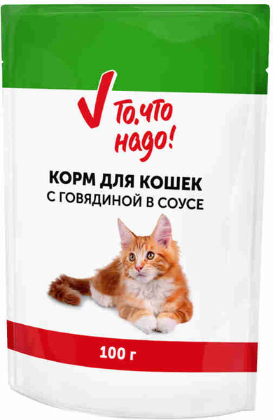 Корм д/кошек TWINKY / ТЧН! с говядиной в соусе 100г