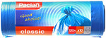 Мешки для мусора Paclan Classic 120 л 10 шт
