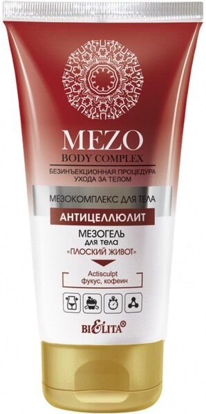 Мезогель для тела BiElita Mezo Body Complex Плоский живот 150мл