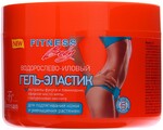Водорослево-иловый гель эластик Fitness body для подтягивания кожи и уменьшения растяжек, 500 мл