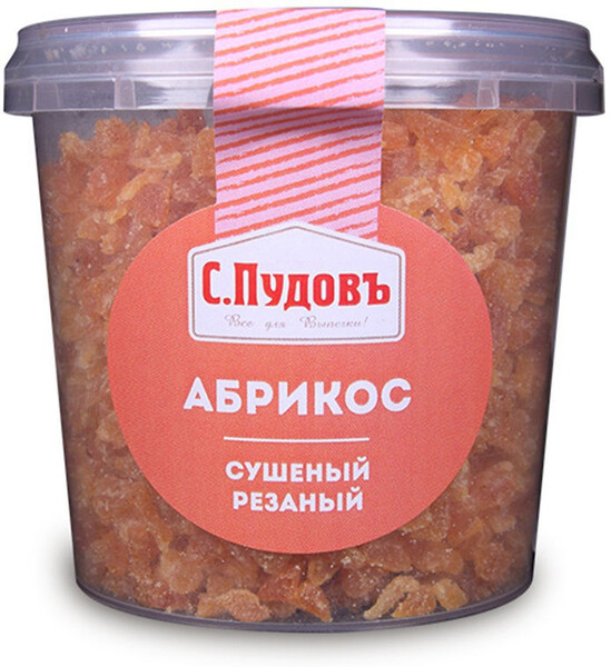 Абрикос сушеный резаный 