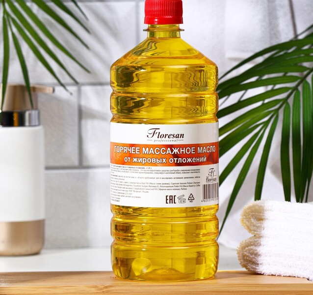 Масло массажное Floresan от жировых отложений, горячее, 1 л