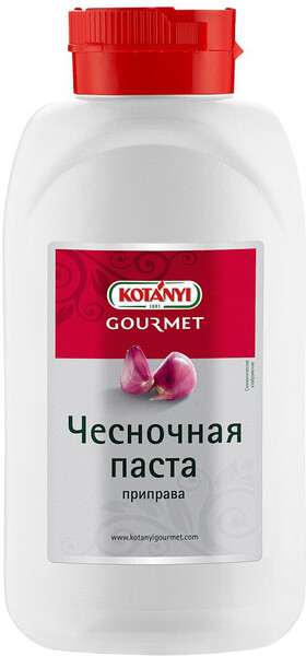 Паста чесночная, KOTANYI, пл. туба 1 кг